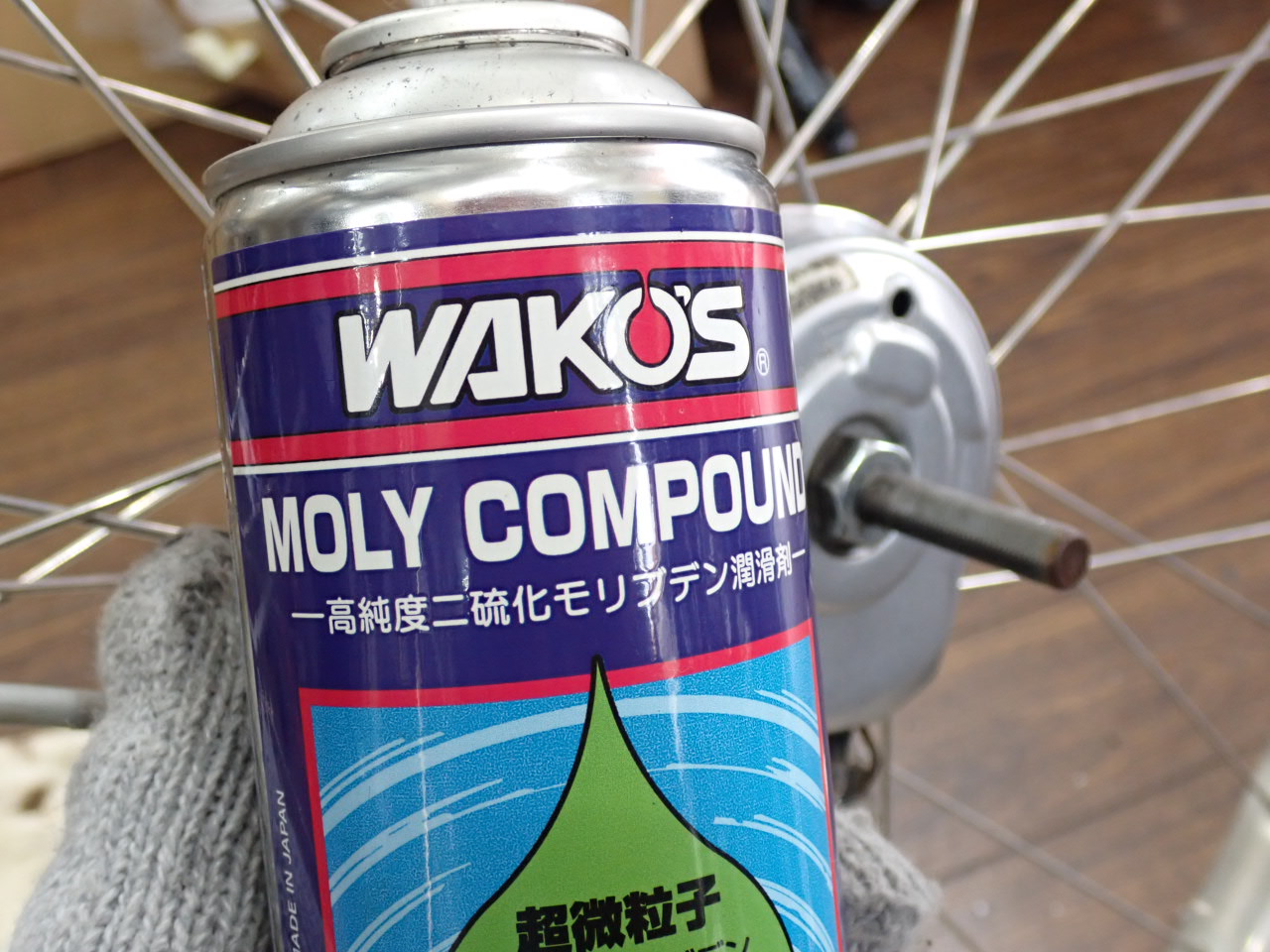細いノズルを使えるWAKO'Sモリコンパウンド